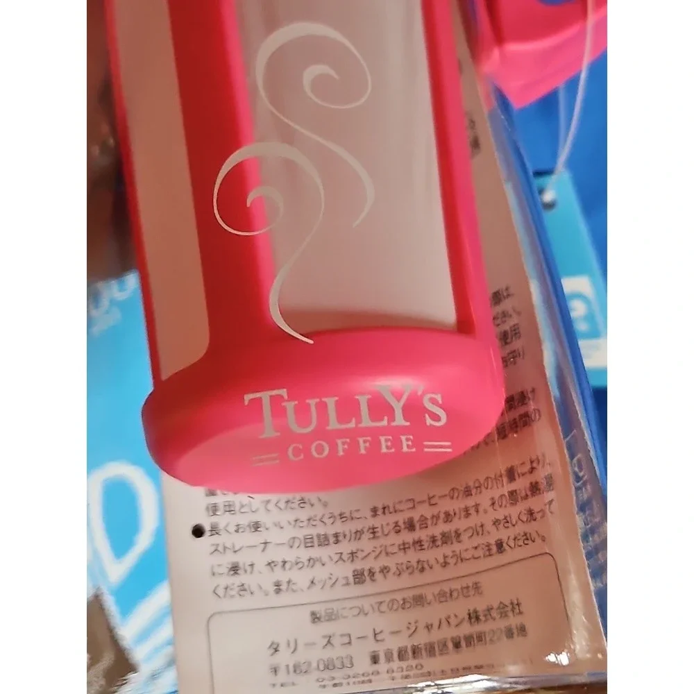 Tully's‎ Coffee Mizudashi Cold Brew Coffee Pot PINK 600ml Glass New
